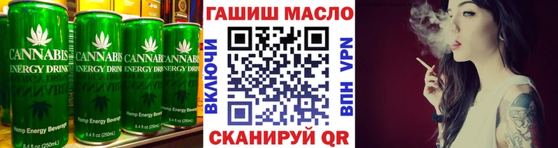 Canna-Cookies марихуана  Лысково 