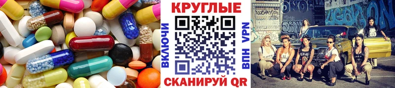 Ecstasy DUBAI  даркнет как зайти  Лысково  мега ссылки 