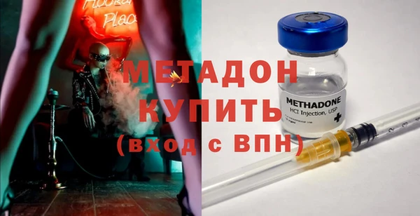 бошки Алексин