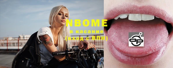 мескалин Алзамай
