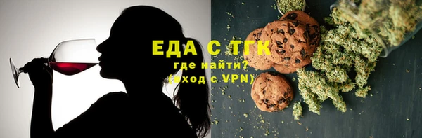 марихуана Абдулино