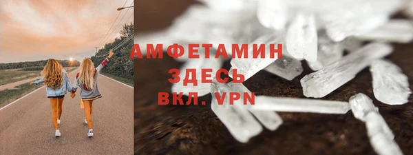 мескалин Алзамай