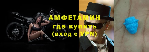 марихуана Абдулино