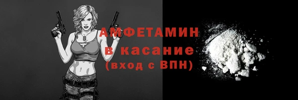 мескалин Алзамай
