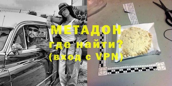 мескалин Алзамай