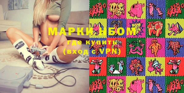 мескалин Алзамай