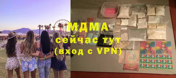 спайс Алексеевка