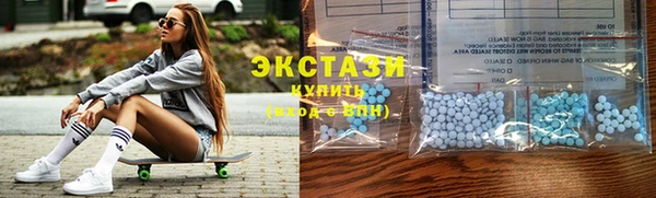 бошки Алексин