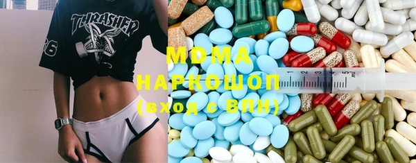 мескалин Алзамай