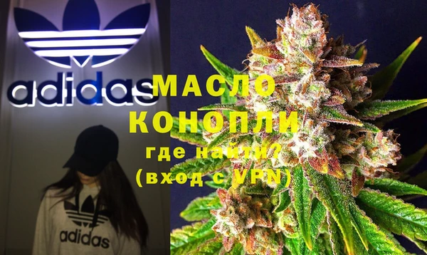 ПСИЛОЦИБИНОВЫЕ ГРИБЫ Абаза