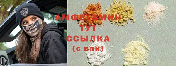 мескалин Алзамай