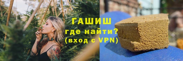 марки lsd Абинск
